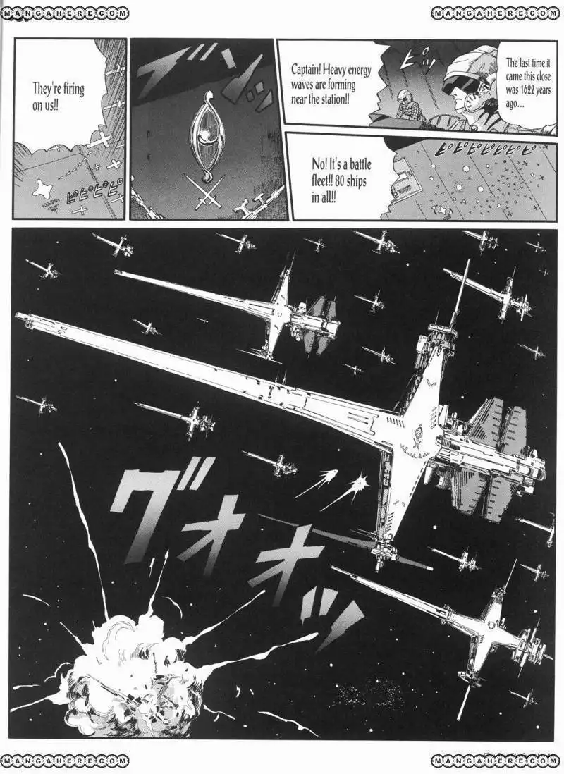 Five Star Monogatari Chapter 21 47